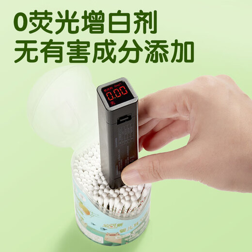 安可新 婴儿耳挖棉签双头纸柄掏耳勺宝宝护理用品耳勺+水滴头 200支*3盒
