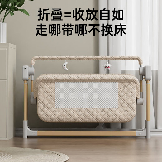 ZUHITON newborn baby electric cradle bed foldable baby multi-functional electric sleep rocking bed 0-2 years old available Mibai grid + mattress