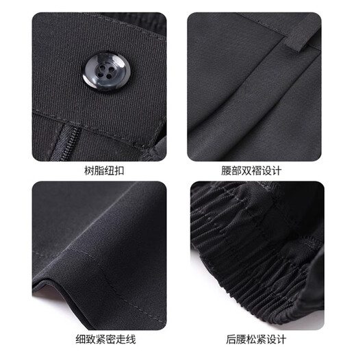 MAYBEYOND休闲冰丝裤子男夏季垂感简约百搭阔腿宽松直筒西装裤MA86黑色L