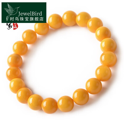 Time Bird Beeswax Bracelet for Men and Women Yellow Crystal Agate Jade Single Bead Scattered Beads Amber Raw Stone Chicken Fat Yellow Beeswax Bracelet Collection Grade Chicken Fat Yellow About 12mm