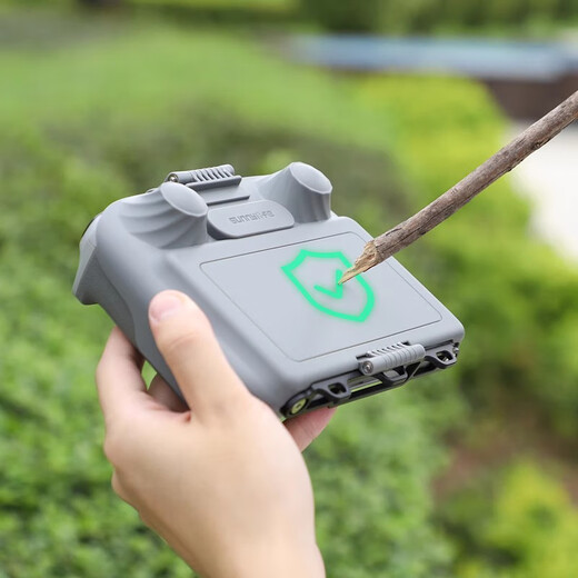 适用大疆DJI MINI 4PRO遥控器遮光罩RC2带屏幕保护套摇杆免拆配件 皮革遮光罩ZG673 【DJI RC 2屏控】MINI 4 PRO