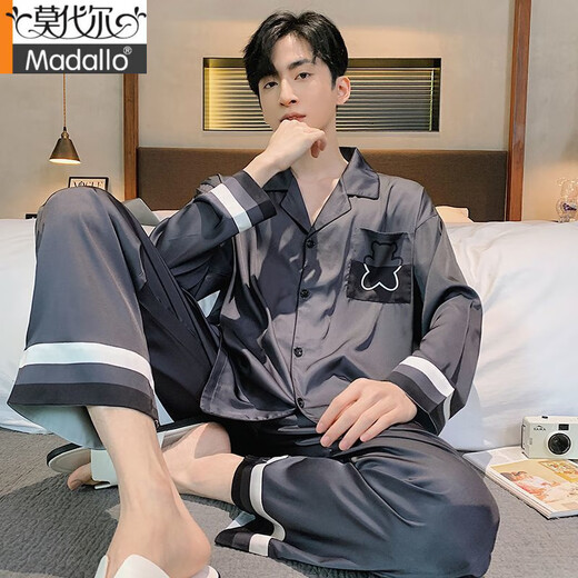Modal light luxury pajamas for men spring and autumn summer ice, thin silk long sleeve trousers loose large size silk 2025 new set 838# V-shaped bear-Mist gray [Grey silk] 2XL [150-180Jin[Jin equals 0.5 kg]]