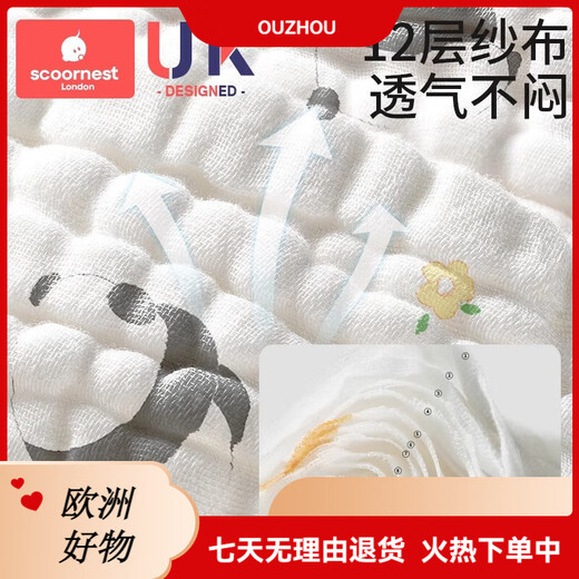 Kechao Diaper Pure Cotton Newborn Babies Washable Special Gauze Diaper Mustard Pocket Cloth Ring Pants Diaper White 2-plate M:37CMx36CM Waist circumference can be adjusted