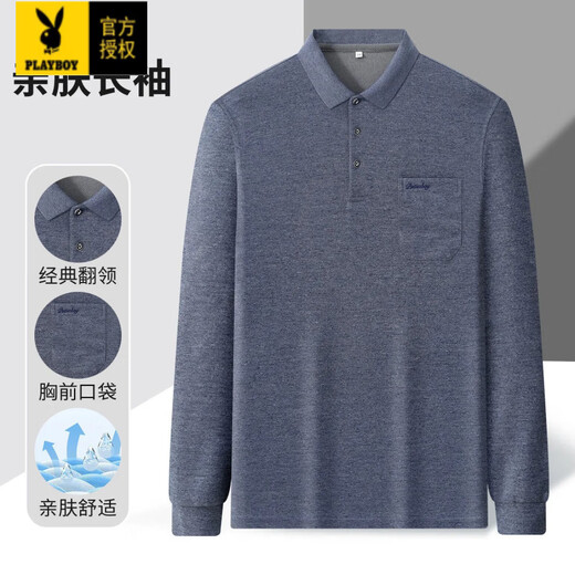 
Playboy (PLAYBOY) Spring and Autumn Men's Lapel Polo Shirt Pure Cotton Long Sleeve T-Board Middle-aged Loose Real Pocket Daddy Pack Men 9901 [Real Pocket] Red M / 48 Size 90-115 Jin [Jin equals 0.5 kg]