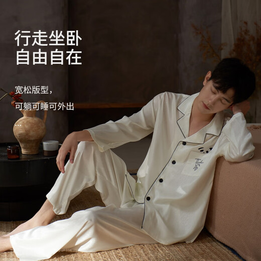 Modal 2025 Ice Silk Pajamas Men's Spring and Autumn Long Sleeve Youth Panda Print Cool Home Clothes Suit Outer Wear YH12111 Panda-Champagne Men's L