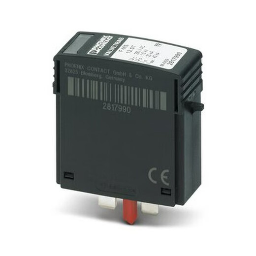 Alimentation XMSJ48V - Quint-PS / 1AC / 48DC / 5 - 2866679 Spot 679 Spot