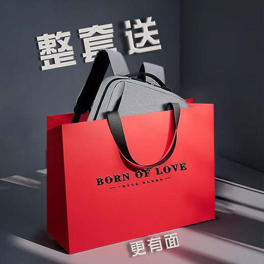 私属坊商务套装高档礼品定制双肩背包保温杯公司员工奖品活动实用伴手礼