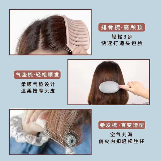 Luftkissen Kamm Curly Artefakt langes Griff Haarkamm Styling Kamm Flauschige Männer und Frauen Massage Kamm Styling Haushalte Essentials Blaues dreiteiliges Set 1 Stück