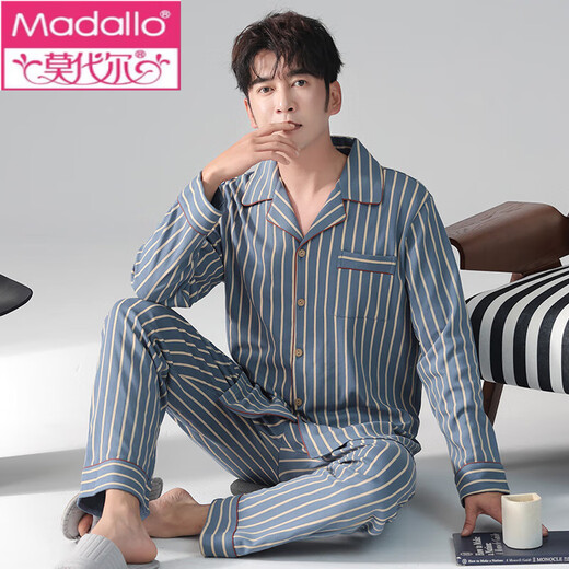 Modal 2025 Nuevo pijama para hombres Spring y otoño Simple Cotton Spring y Autumn Casual Green Home Relling Set W6621 Set XL Men 120-140Jin [Jin equivale a 0.5 kg]