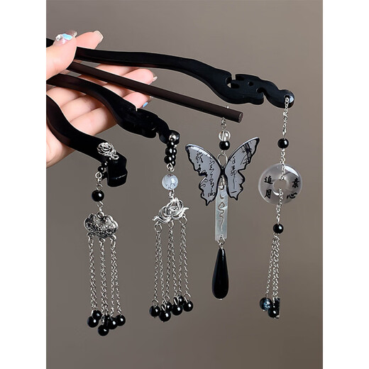 Princess Xiang New Chinese Style Tassel Ancient Style Ebony Wood Hairpin Cheongsam Wooden Hairpin Hairpin Hanfu Updo Hairdress Horse Face Skirt Accessories Elegant Three Piece Set