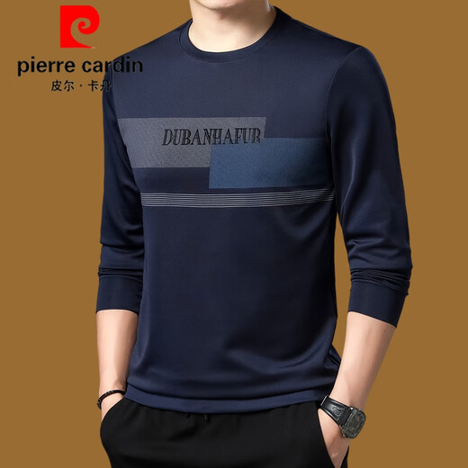 T-shirt à manches longues à manches longues à manches longues de Silk Pierre Cardin. Spring et automne masculin Tops New Trendy T-shirt Base Shirt Molan 671 Model XL 175 (140jin [Jin est égal à 0,5 kg] -160jin [Jin est égal à 0,5 kg]))