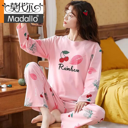 Modale Marke Langarmed Pyjamas für Frauen im Frühjahr, Herbst und Sommertagen, Baumwoll-süße und niedliche Heimkleidung, große Größe, kann außerhalb des Anzugs abgenutzt werden, faltete Kaninchen 831 2xl 130jin [Jin entspricht 0,5 kg] -145jin [Jin entspricht 0,5 kg]