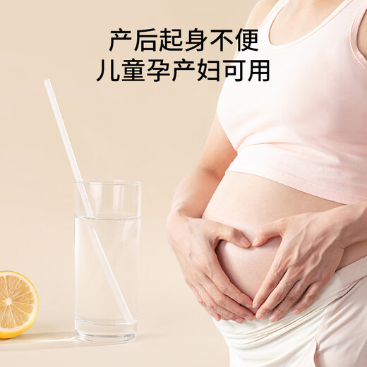 40,000 kilometers disposable straws PLA biodegradable straws high temperature resistant pregnant women and children drinks milk tea 6*230mm 100 pieces