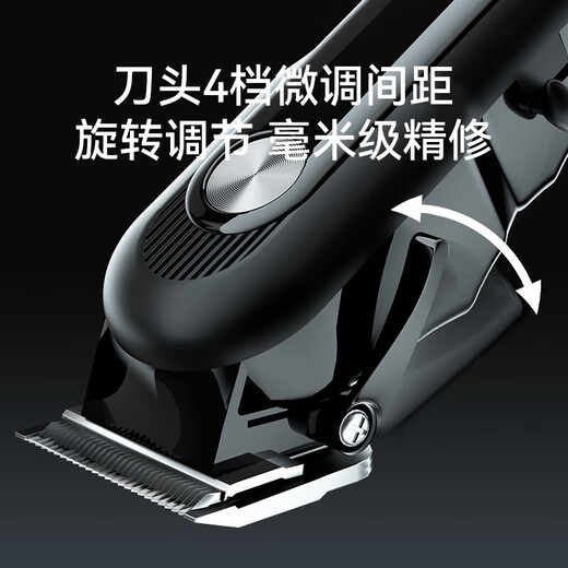 GERTHRON German pet shaver, dog professional electric clipper, cat clipper, special foot shaving artifact, cat claw pusher, safe, low noise, long battery life - black, plus foot shaver