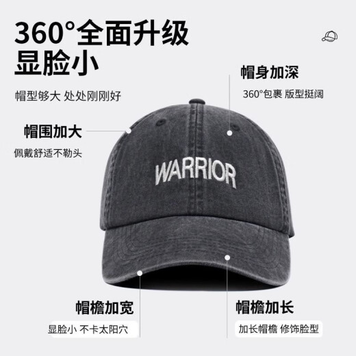 回力大头围帽子男士秋冬四季鸭舌帽logo潮牌棒球帽潮流加深牛仔帽