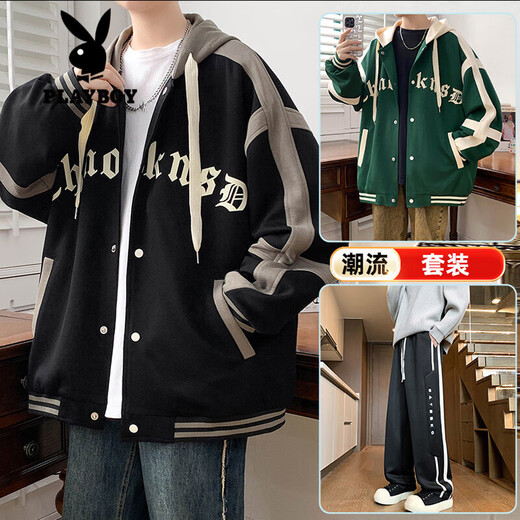 Playboy (PLAYBOY) suit boys and teenagers spring and autumn coat 2025 new casual junior and senior high school students hooded baseball uniform jacket white and green spliced ​​top 690+ pants 838 M