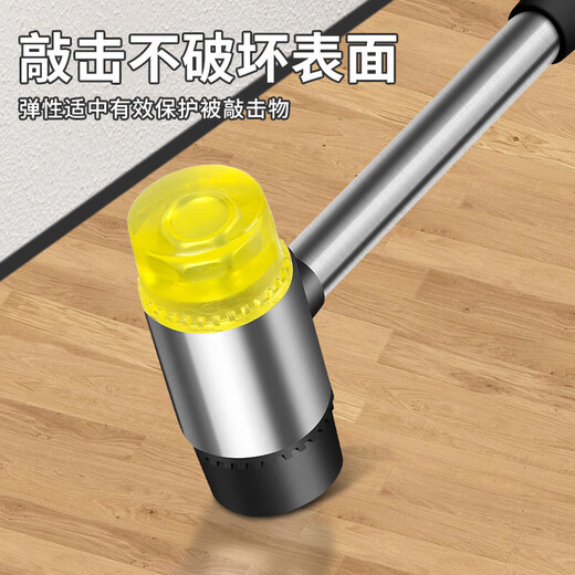 Rubber hammer for floor tiles, special small hammer, woodworking tile hammer, solid hammer, dyeing rubber hammer, hammer head, steel pipe handle, 25mm rubber hammer