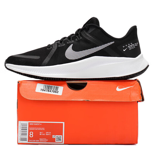 Nike (Nike) Chaussures masculines officielles, nouvelles chaussures de sport d'été Training Fitness Wear-résistant aux chaussures décontractées respirantes Chaussures de course DA1105-006 44