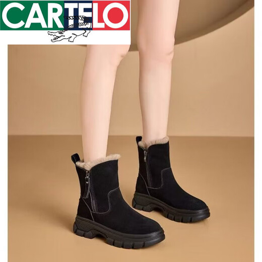 Botas de nieve de marca Cartelo para mujeres 2025 Botas cortas de Autumn and Winter Martin Short Martin Casual Plus Velvet Botas de algodón engrosadas de moda y versátiles Versátiles de caqui Versión 38