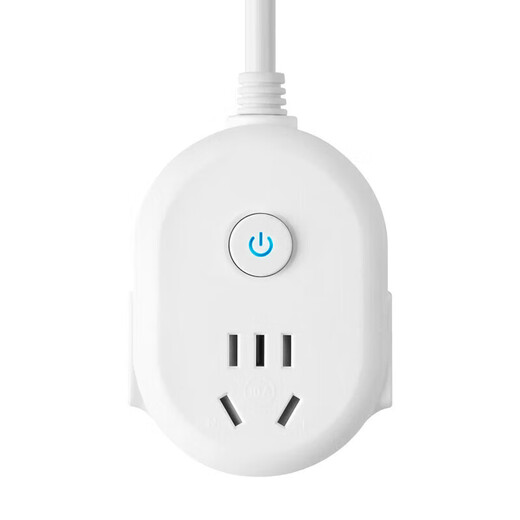 Bull (BULL) same style power extension cord socket panel multi-hole plug strip switch converter white - new round 1 meter