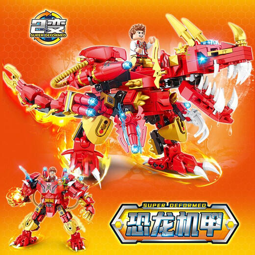 LEGO Compatible Dinosaur Toy Boy собрал загадку строительных блоков от 6 до 12 лет 8 двойной трансформированной модель MECHA Tyrannosaurus rex Новый механический взрыв Дракон-динозавр 687 частиц