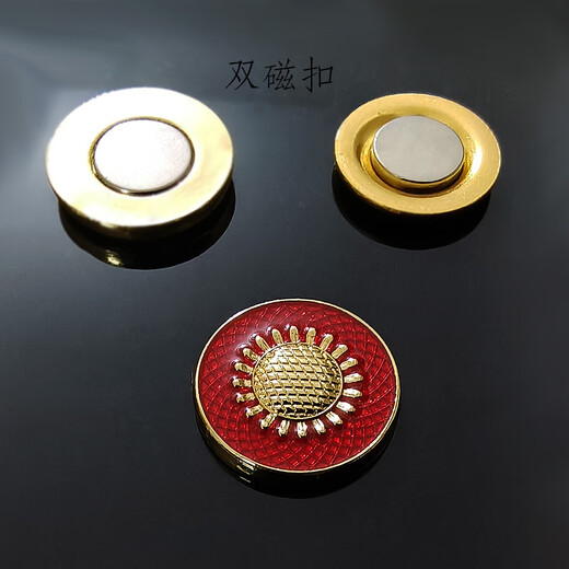 Craftsman Xun FAW Hongqi car logo brooch suit collar pin buckle badge badge badge lapel badge collar badge work badge custom company emblem 4S long red flag silver strong magnetic style (1 pack)