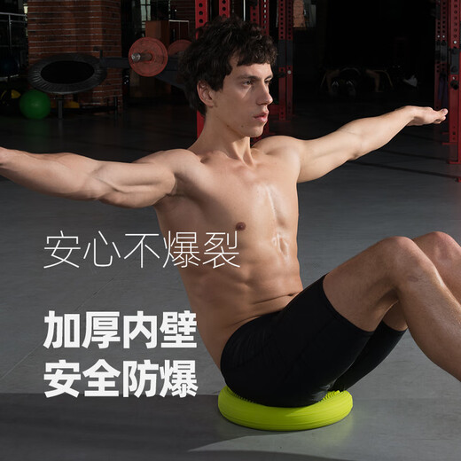 MDBuddy yoga massage cushion inflatable massage balance foot pad cushion yoga massage cushion balance trainer green