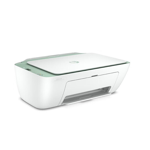 HP DJ4828 / 4877/4829/4928 / 4929A4 Couleur à jet d'encre sans fil Office photo imprimante 4877 [Copie d'impression sans fil Scan]