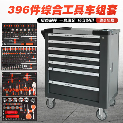Ji Litian maintenance vehicle special tool cart 396-piece auto repair tool complete set combination industrial-grade drawer cabinet 396-piece set tools + black gray stainless steel countertop 7-layer tool cart