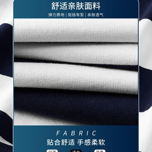 Meister Polo-Männer langärmelte T-Shirt Cotton Revers Top Business Casual Striped Polo Shirt mit mittleren Alter Frühling und Herbst 3882 Weiß [Sommerdünnstil] 2xl