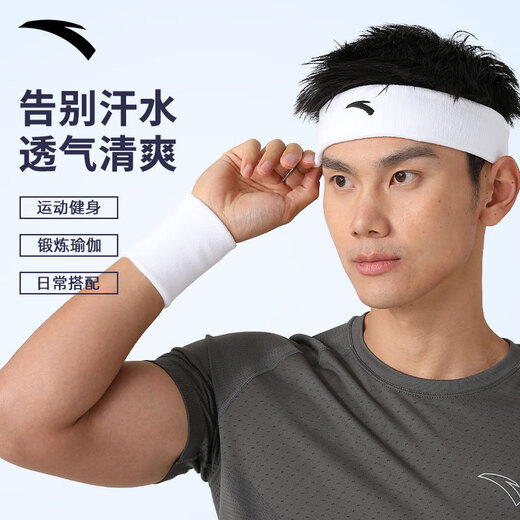 ANTA Sports Headband Running Non-slip Breathable Sweat-Absorbent Headband Men's and Women's Pilates Headband Headband Gray