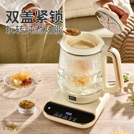 Liven (Liven) health pot constant temperature pot 1.5L large capacity teapot 24h reservation kettle glass stew pot double lid convenient design Home office electric kettle SH-D1583