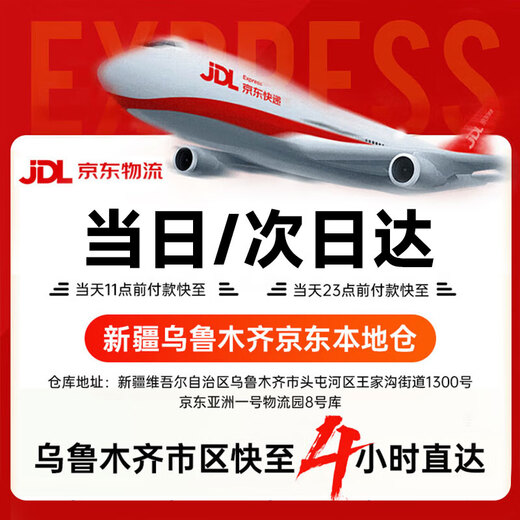 Shuomeng está disponible en Xinjiang y Yunnan. Móvil portátil wifi triple red sin tarjeta portátil tráfico inalámbrico de 5ghz 2025 juego de computadora nacional universal para automóvil dedicado a Xinjiang/Yunnan 5000 mAh | Carga dos en uno y acceso a Internet. Modelo de cooperación de operadores locales de Xinjiang y Yunnan, sin límites de velocidad y sin estándares falsos