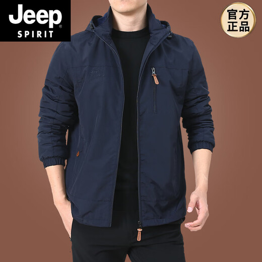 JEEP SPIRIT冲锋衣外套男春秋男款户外美式防风防水风衣男装男士秋装运动夹克 深蓝9898 款 加绒 2XL