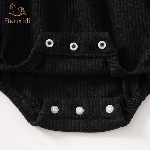 Banxidi baby clothes autumn clothing infant jumpsuit baby floral bag fart overalls suit small month old outing clothes beige 80cm