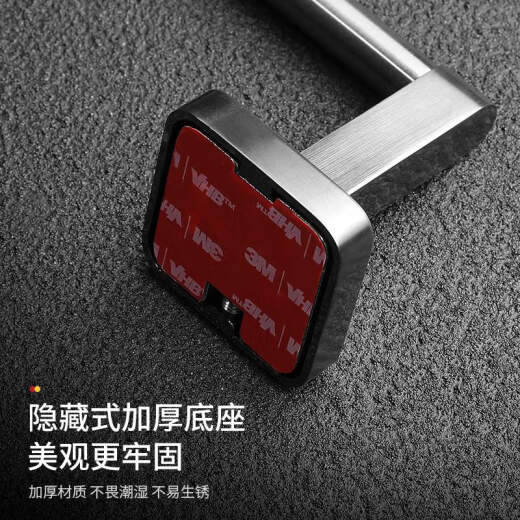 枪灰色锌合金毛巾架酒店卫浴壁挂式置物架卫生间毛巾杆套装免打孔 哑黑色拉丝一6629马桶刷打孔/免