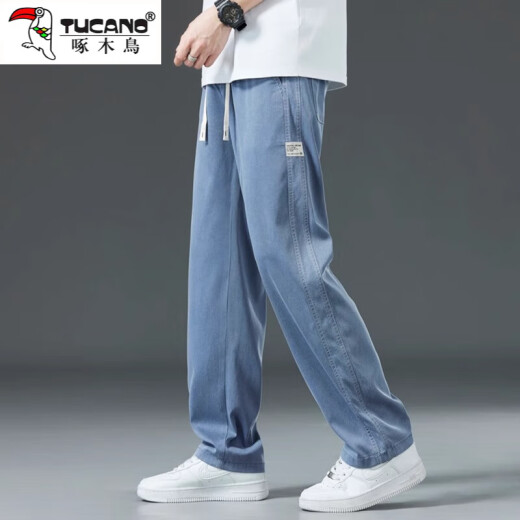 啄木鸟天丝牛仔裤男士2025夏季新款宽松直筒休闲阔腿裤男潮牌冰丝长裤男 1048蓝色+1048黑色夏季薄款 M建议85-105斤 均码