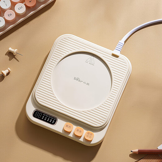 Bear Heating Coaster, Hot Milk Magic Device, Constant Temperature Insulation, Five Temperature Adjustments, 12H Appointment, Office Goods, Electric Heating Healthy Hot Milk Warmer, Versatile No-Choice Cup P40F8, One-touch Quick Heat No-Choice Cup + Gift Box Can Hold 0.3L -0.6L Cups