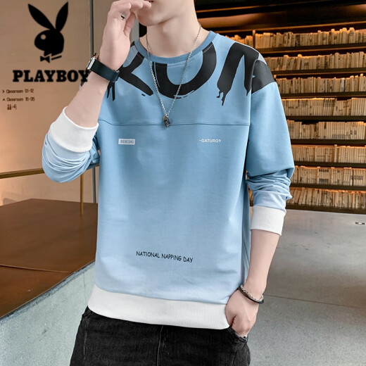 花花公子（PLAYBOY）圆领卫衣男士春秋季潮牌加厚2025长袖t恤加绒宽松打底衫春装 WE1105灰色 XL