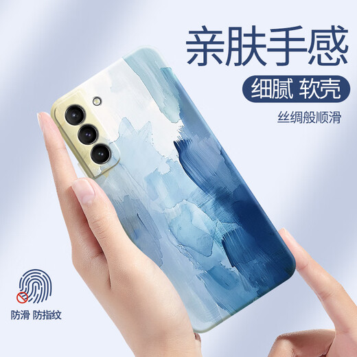 Muduo es adecuado para el estuche de teléfonos móviles Samsung S21 para mujeres con chicas de cañones de acuarela de pintura al óleo de alta gama con alta apariencia de silicona líquida anti-caza [antiguo blanco-A691 Color ardiente] Samsung Galaxy S21 Fe