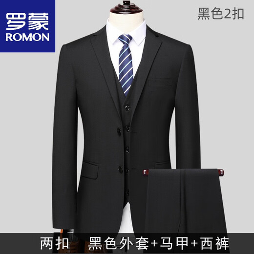 ROMON suit suit men's three-piece Korean style fashion professional wedding groomsmen suit work group suit formal suit two-button black jacket + shirt + trousers 2XL 130-145Jin Jin equals 0.5 kg