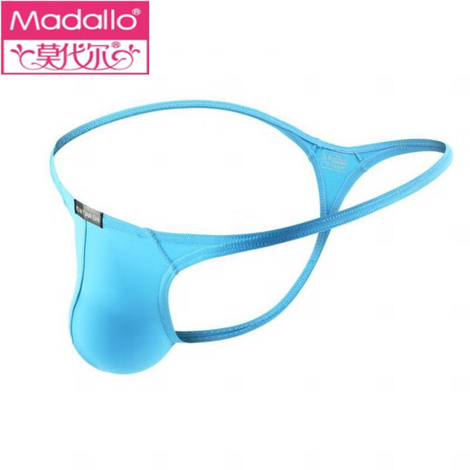 Modal men's nylon ice silk single-layer thong single-layer elastic silky thong convex seamless sexy thin strap close-fitting T-pants white L