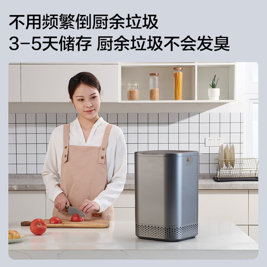 YWZR food waste crusher kitchen waste disposer food waste dryer installation-free mini food waste machine dark gray (110v)