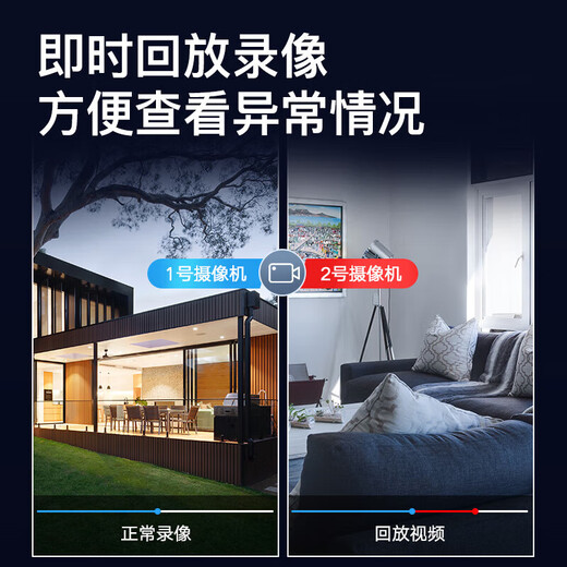 海康威视（HIKVISION）皓视通网络硬盘录像机16路监控主机H.265编码安防监控双盘位NVR广泛兼容支持8T硬盘 HNVR5216