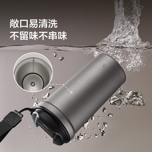 Made in Tokyo, titanium health coffee cup, pure titanium inside and outside, thermal insulation, portable, high-end gift water cup, gray 520ml