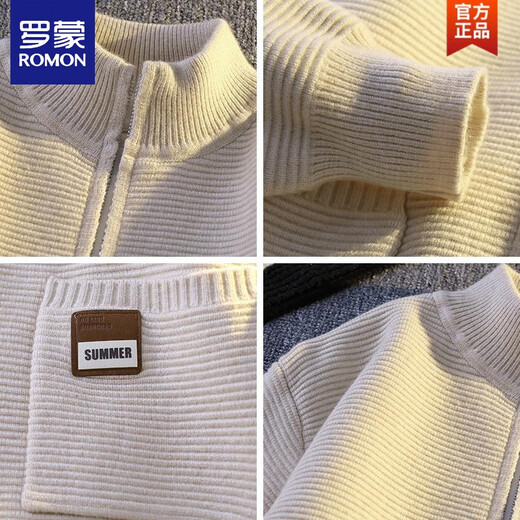 罗蒙（ROMON）针织衫外套男春秋季新款感潮牌简约立领上衣宽松休闲开衫毛衣 M1007军绿针织衫外套 2XL 2XL (约155-170斤可穿)