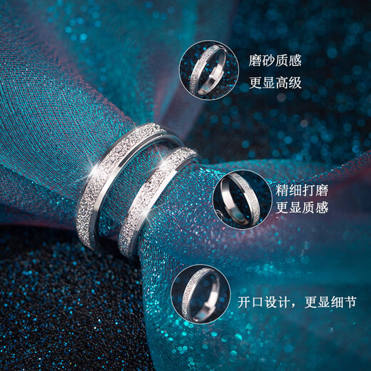 Bai Qixin's couple rings to express their love and proposal, March 8th Goddess' Day birthday gift, high-end Korean romantic light luxury ring, Galaxy couple's ring