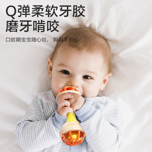 Xinge children's toys baby rattle gift box soothing grasp training soothing rattle 9-piece set boy and girl birthday gift