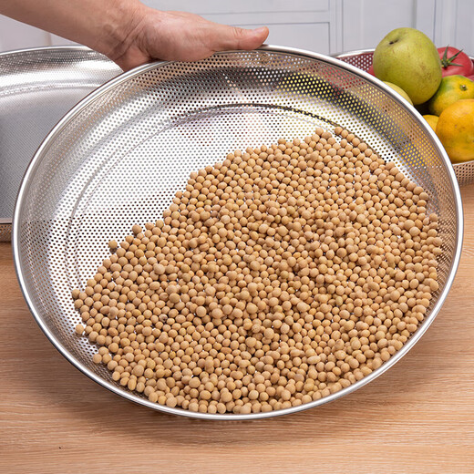 Sieve stainless steel screen dustpan drying filter rice sieve sand gardening sieve soil sieve grain grain filter stainless steel 33 cm high 5 points 5 cm hole 1 point 5 mm