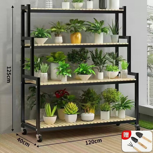 
Ximofang [753 repurchase] Iron-art balcony flower stand indoor living room floor-standing flower pot stand balcony vegetable planting rack Nanzhu black rack One layer length 60 height 10 width 25-Nanzhu